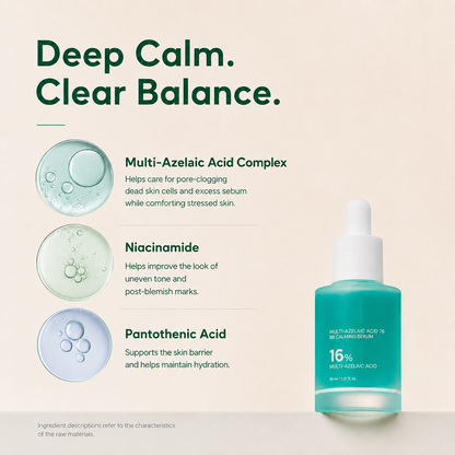 Anchoic Acid Soothing Serum